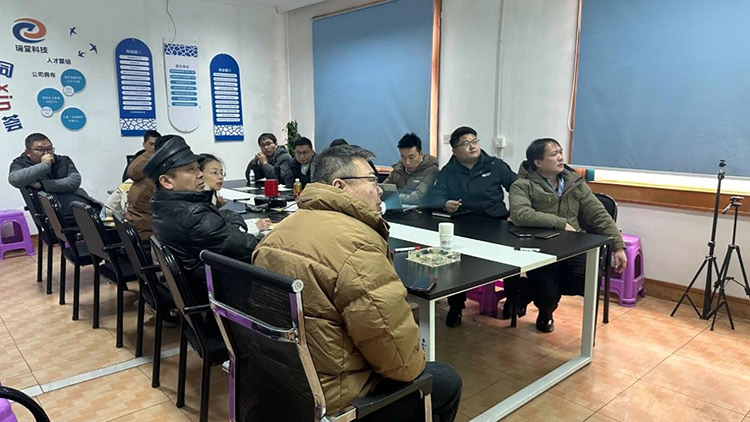 Zhejiang Rotoun Plastic Technology Corp convocare una riunione del consiglio di amministrazione di straordinario significato.